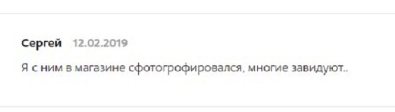 Телевизор за полтора миллиона рублей! Довольны ли покупатели? (9 фото)