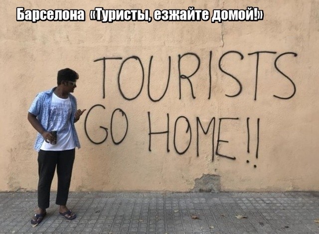 Фотоподборка, которая расскажет о странах мира лучше, чем любой путеводитель (17 фото)