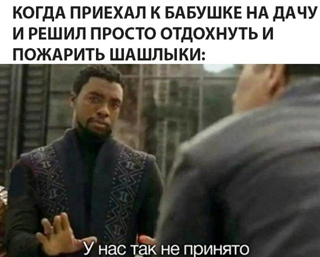 Подборка фото-приколов с надписями (89 фото)