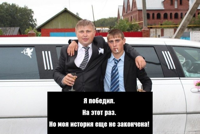 Крутые пацанчики из соцсетей (49 фото)