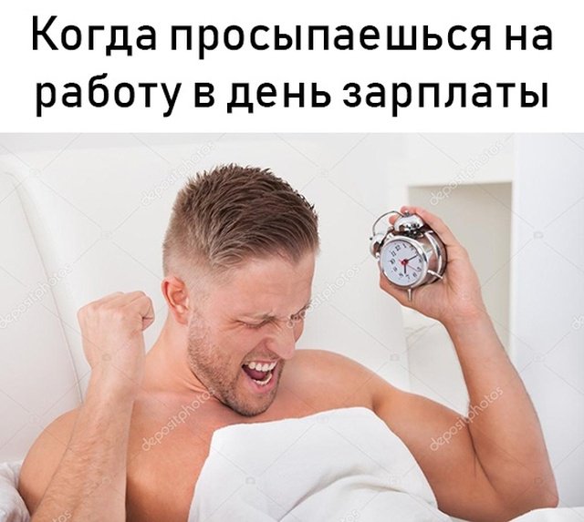 Подборка прикольных фотографий (86 фото)