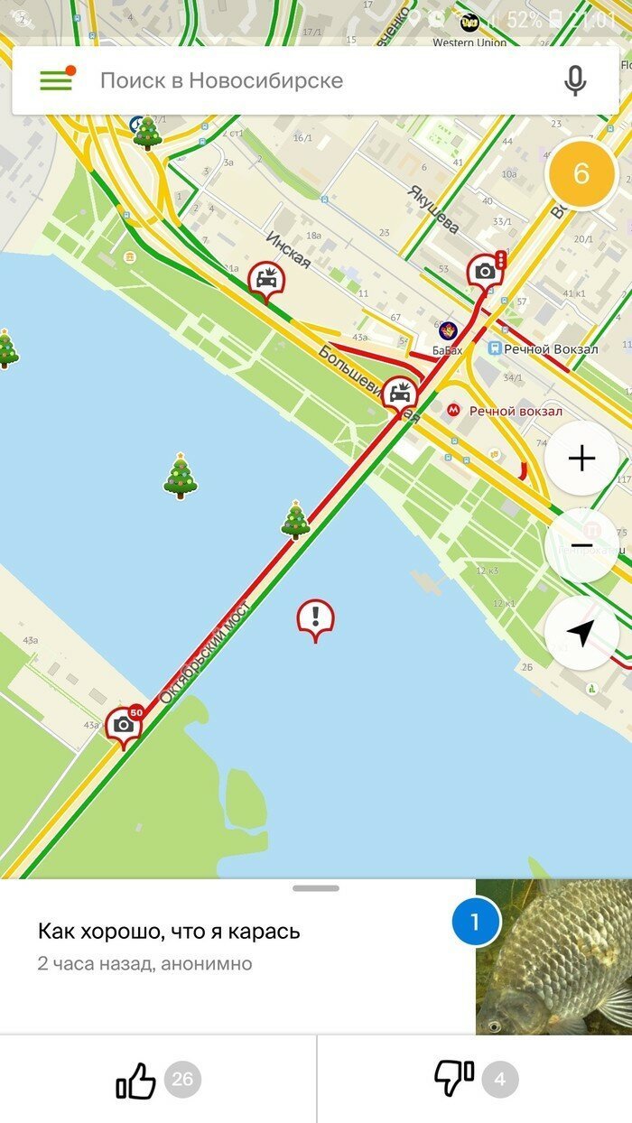 Крепко стоит: ни дня без пробок! (18 фото)