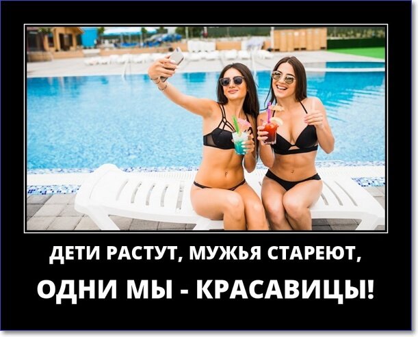 Кайфологовые демотиваторы