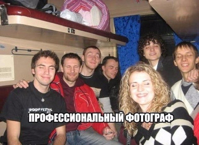 Очень странный юмор из социальных сетей (30 фото)