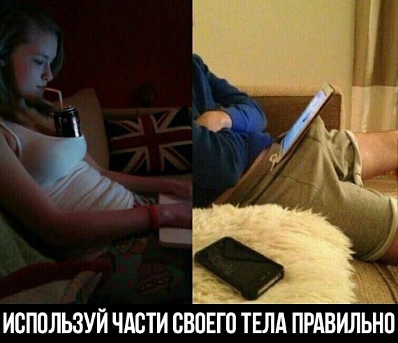 Прикольные мемы и картинки с надписями (25 фото)