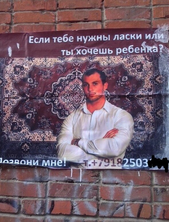 Лучшие советы для тех, кто не умеет знакомиться с противоположным полом (20 фото)