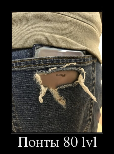 Популярные демотиваторы