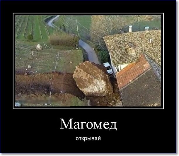 Забавные и очень смешные демотиваторы про девушек и не только