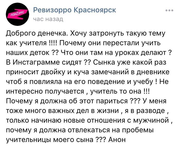 Когда родишь – тогда поймешь: безумные ЯЖЕМАТЕРИ (21 фото) Когда родишь – тогда поймешь: безумные ЯЖЕМАТЕРИ (21 фото)