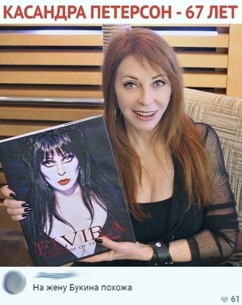 Нестандартный юмор с просторов сети (32 фото)