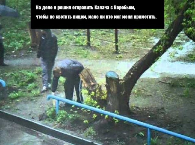 Крутые пацанчики из соцсетей (49 фото)