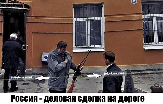 Неожиданные моменты, запечатленные на Google Street View (16 фото)