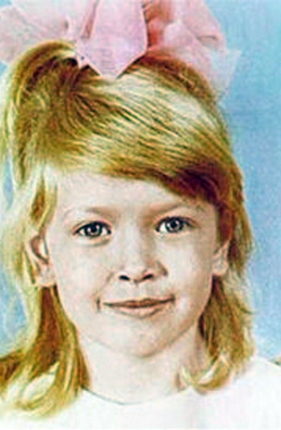 Вера Брежнева (Галушка)