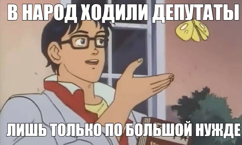 Новые мемы онлайн на PRYKOLY.RU (48 мемов)