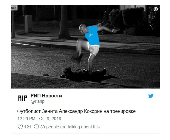 Футболисты Кокорин и Мамаев стали героями мемов в соцсетях (30 фото)