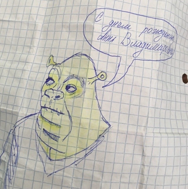 Что пишут дети в своих дневниках (30 фото)