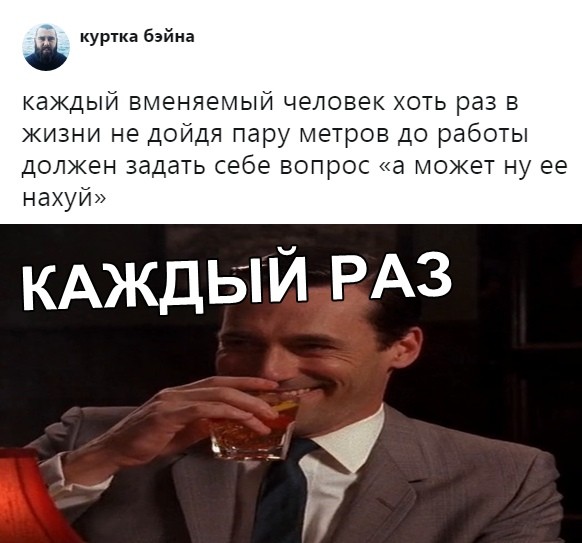 Скриншоты апрельского юмора из социальных сетей (35 фото)