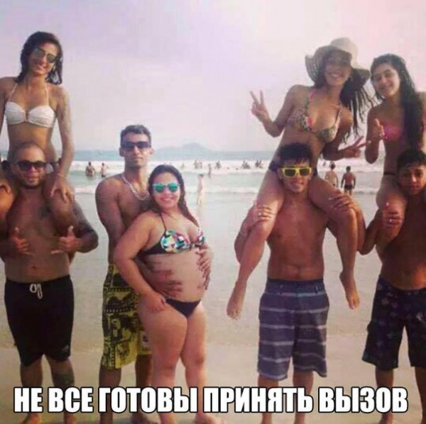 Прикольные мемы и картинки с надписями (25 фото)