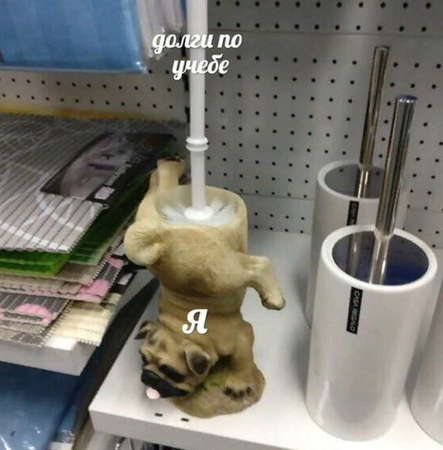 Простой юмор с просторов сети (25 фото)