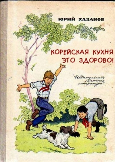 Ироничные мемы про жизнь (15 фото)