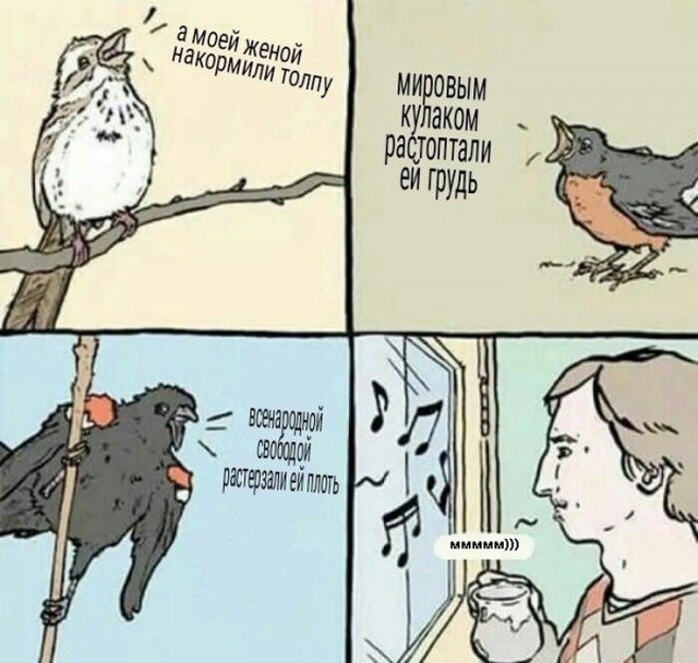 Мемы и смешные картинки без смысловой нагрузки (32 фото)