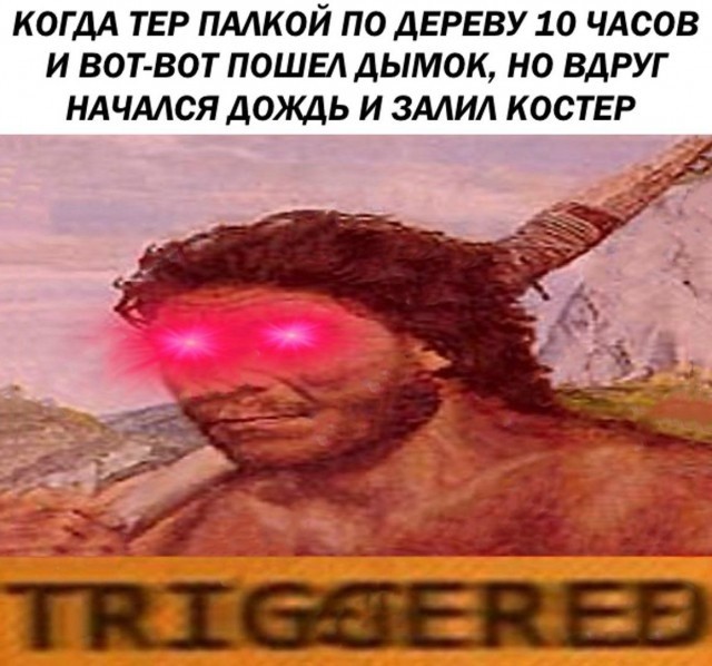 Странный юмор из соцсетей (33 фото)