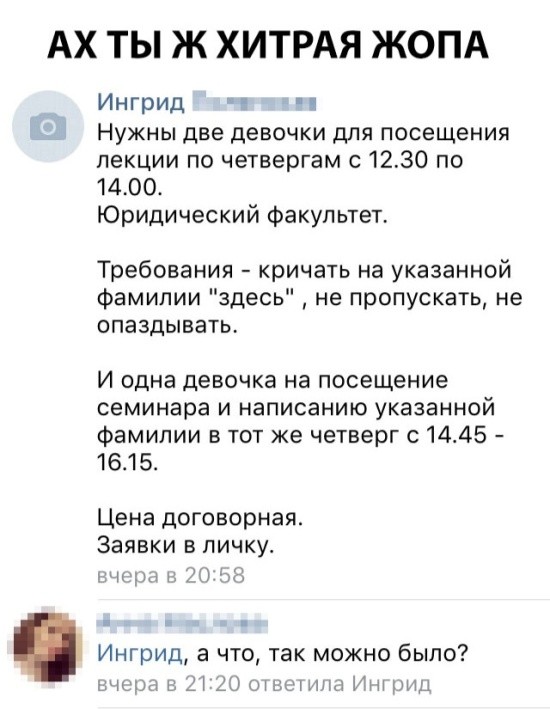 Подборка разных прикольных картинок (20 фото) Подборка разных прикольных картинок (20 фото)