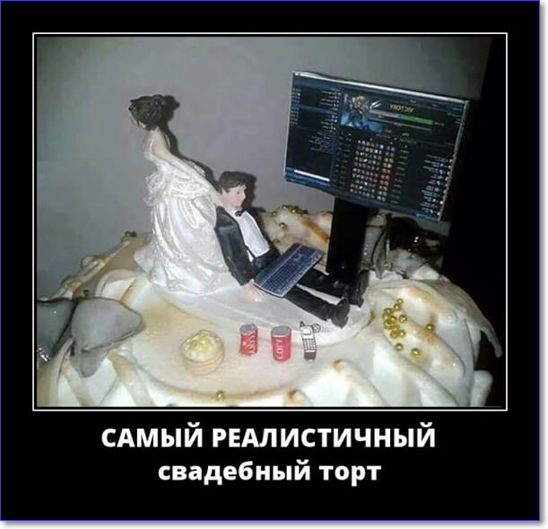 Кайфологовые демотиваторы