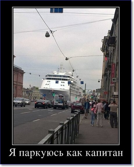 Злобные демотиваторы