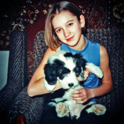 Ольга Бузова Ольга Бузова