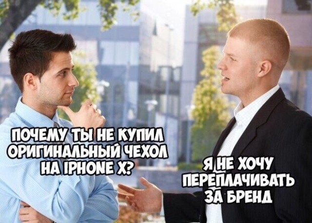 Нестандартный юмор с просторов сети (32 фото)