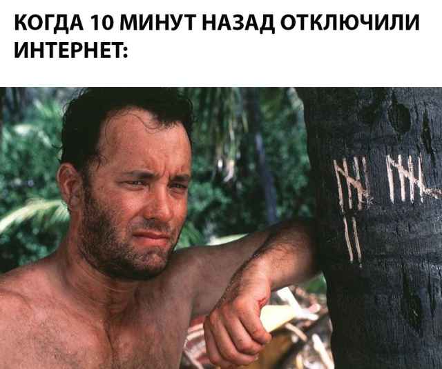Подборка фотоприколов. Часть 4 ( 30 фото) Подборка фотоприколов. Часть 4 ( 30 фото)