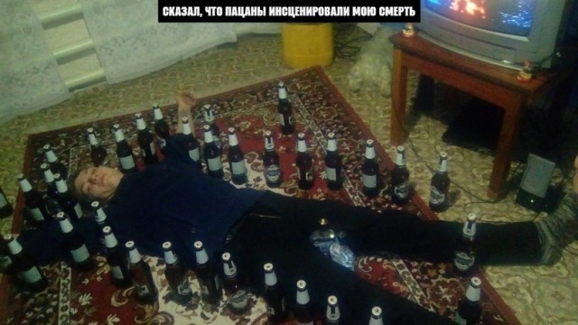 Крутые пацанчики из соцсетей (49 фото)