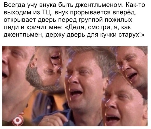 Юмор и шутки в соцсетях без особого смысла (30 фото)