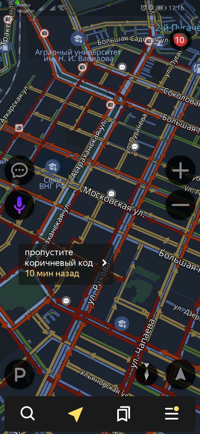 Крепко стоит: ни дня без пробок! (18 фото)