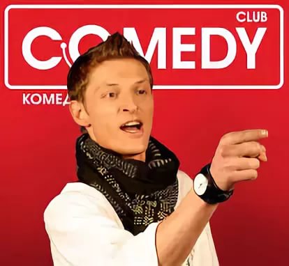 Павел Воля: биография, карьера, фото и семья Павел Воля: биография, карьера, фото и семья