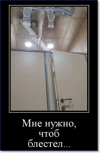 Кайфологовые демотиваторы