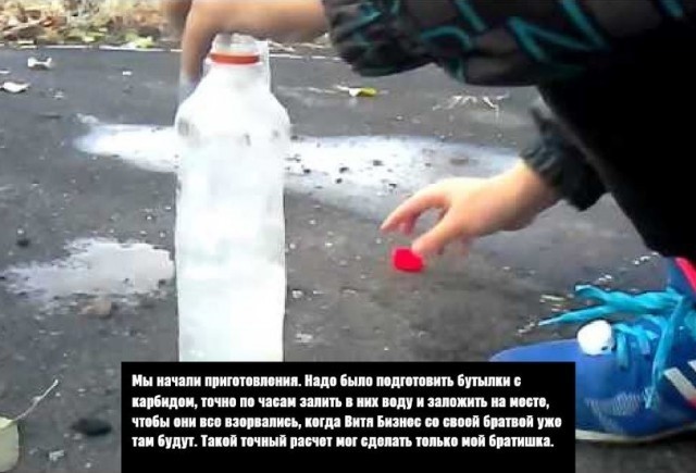 Крутые пацанчики из соцсетей (49 фото)