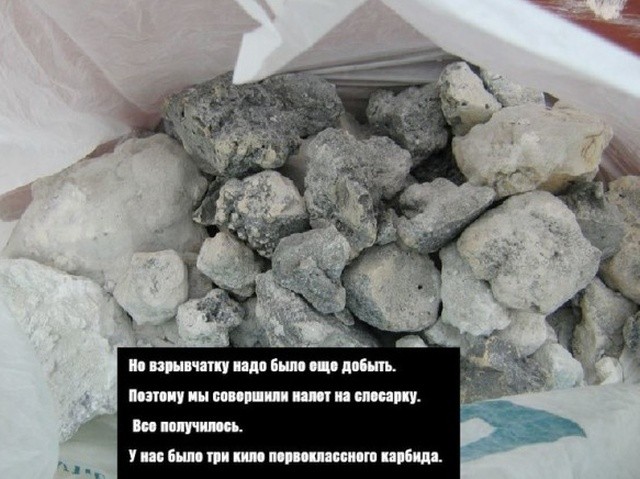 Крутые пацанчики из соцсетей (49 фото)