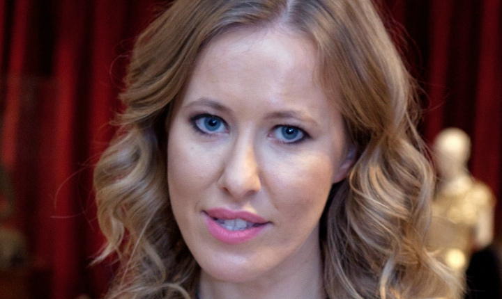 Ксения Собчак Ксения Собчак