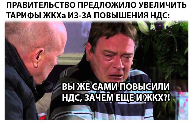 Подборка фото-приколов с надписями (89 фото)