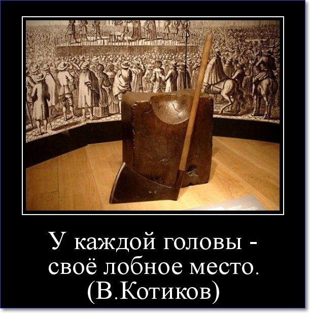 Забавные и очень смешные демотиваторы про девушек и не только