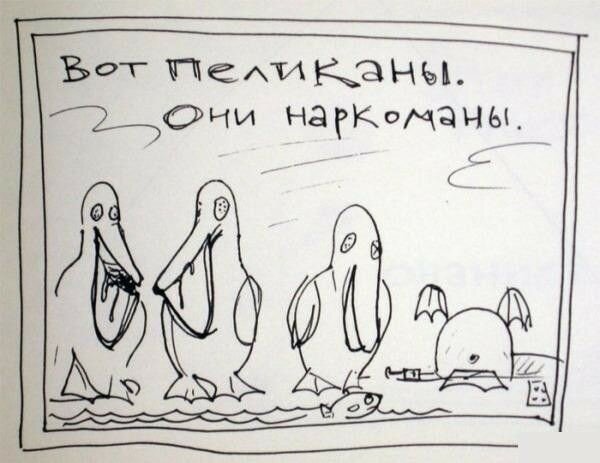 Дурные привычки (17 фото) Дурные привычки (17 фото)