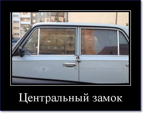 Забавные и очень смешные демотиваторы про девушек и не только