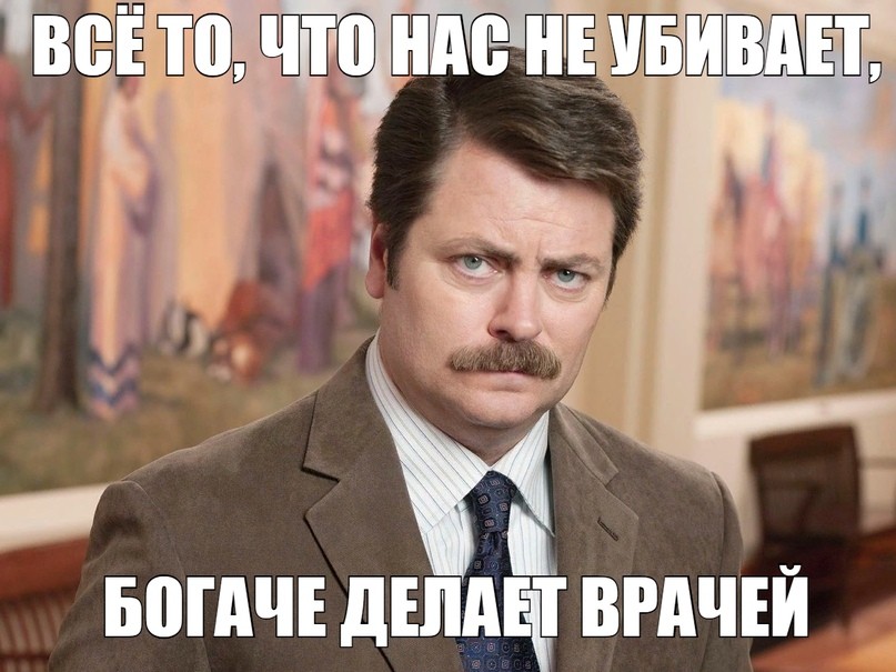 Новые мемы онлайн на PRYKOLY.RU (48 мемов)