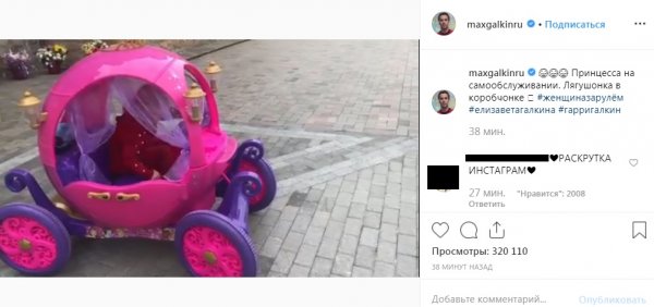 Расплата за «привилегии» у родителей? Гарри Галкин начал «вставлять палки в колеса» своей сестре
