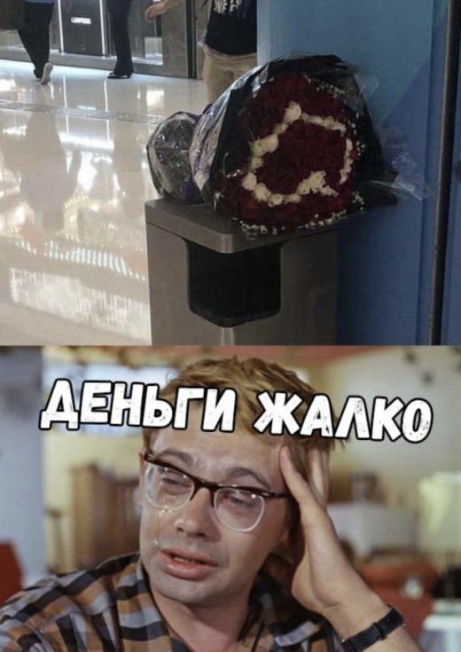 Юмор и шутки в соцсетях без особого смысла (30 фото)