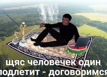 Странный юмор из соцсетей (33 фото) Странный юмор из соцсетей (33 фото)