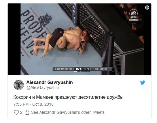 Футболисты Кокорин и Мамаев стали героями мемов в соцсетях (30 фото)