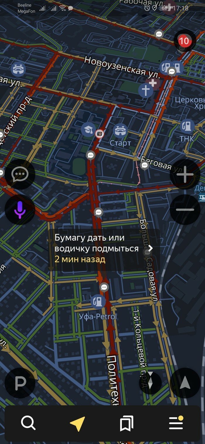 Крепко стоит: ни дня без пробок! (18 фото)